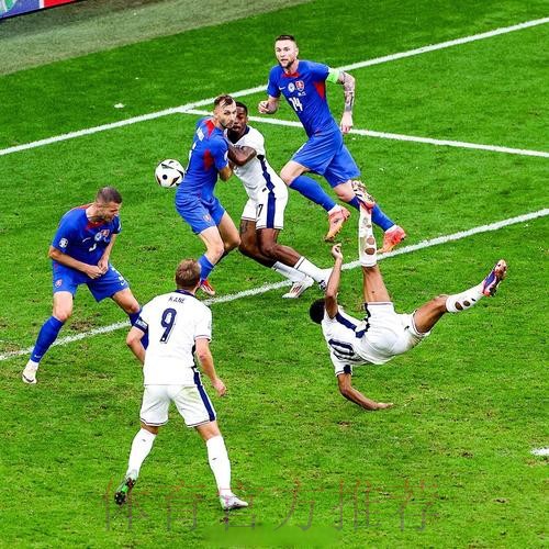 最新世界杯英格兰贝林厄姆焦点对决最新更新